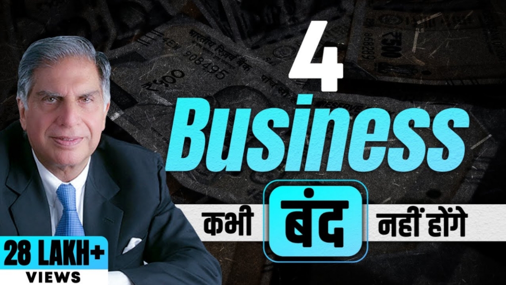 Top 5 Business For Students, डिलीवरी बॉय का काम करे, पार्ट टाइम जॉब करे, कंटेंट राइटिंग का काम करे, ऑनलाइन मार्केट ट्रेडिंग करे