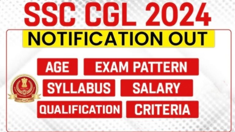 SSC CGL ke Liye Qualification, SSC CGL ka Form Kaise Bhare, SSC CGL ki Taiyari Kaise Kare, SSC CGL ka Exam Pattern Kya Hai