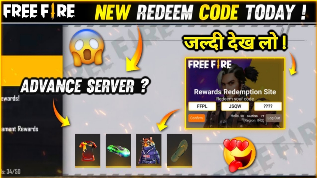 Free Fire Max Redeem Codes, Free Fire Redeem Code सही समय पर इस्तेमाल करे, Today 100% Active Redeem Code, Free Fire Redeem Code Claim Now